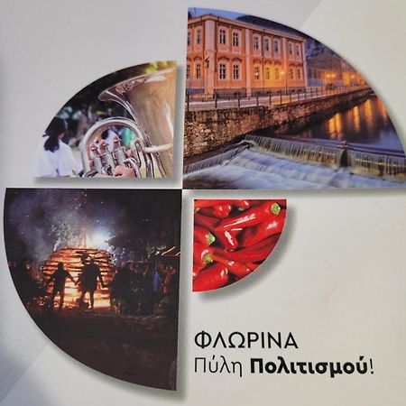 Center River Apartment Florina Zewnętrze zdjęcie